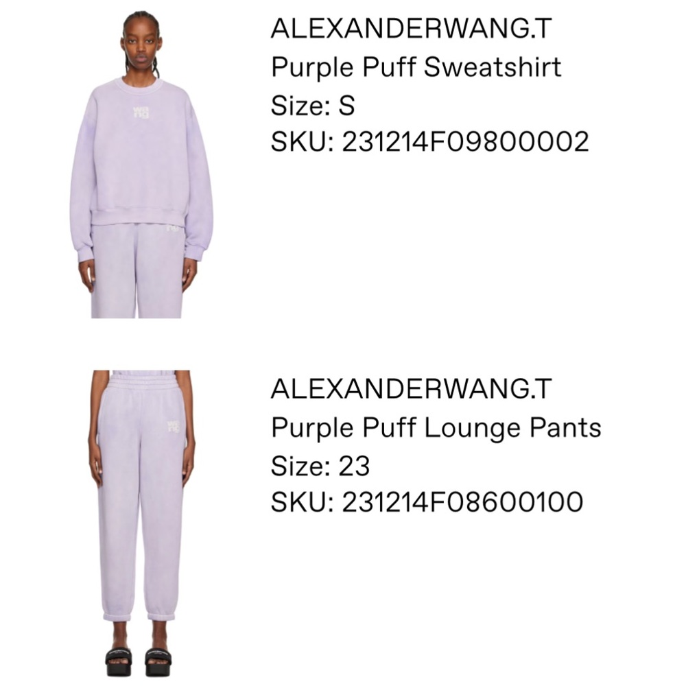 Alexander Wang sweat set